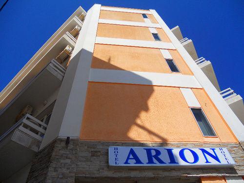 Vista Exterior Arion Hotel