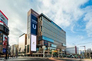 Alojamiento - SAPPORO STREAM HOTEL