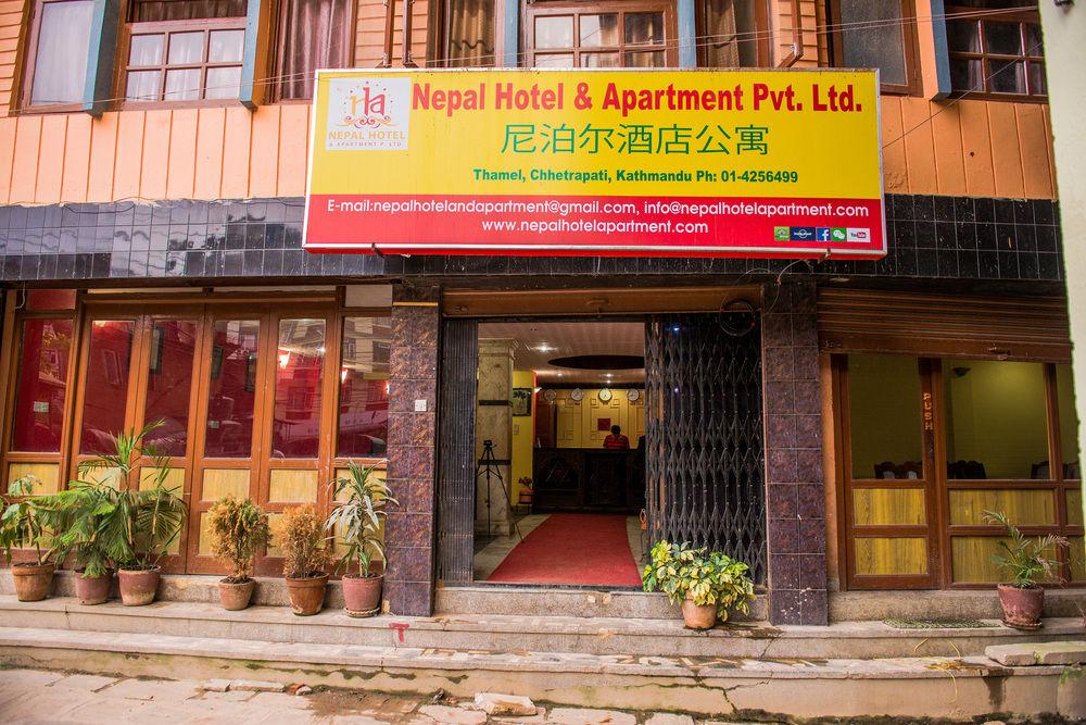 Vista Exterior Nepal Hotel and Apartments