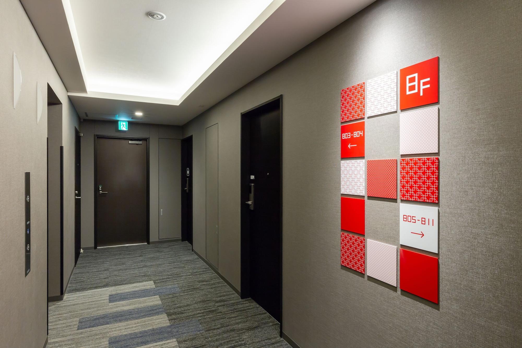 Varios HOTEL M’s EST KYOTO STATION SOUTH