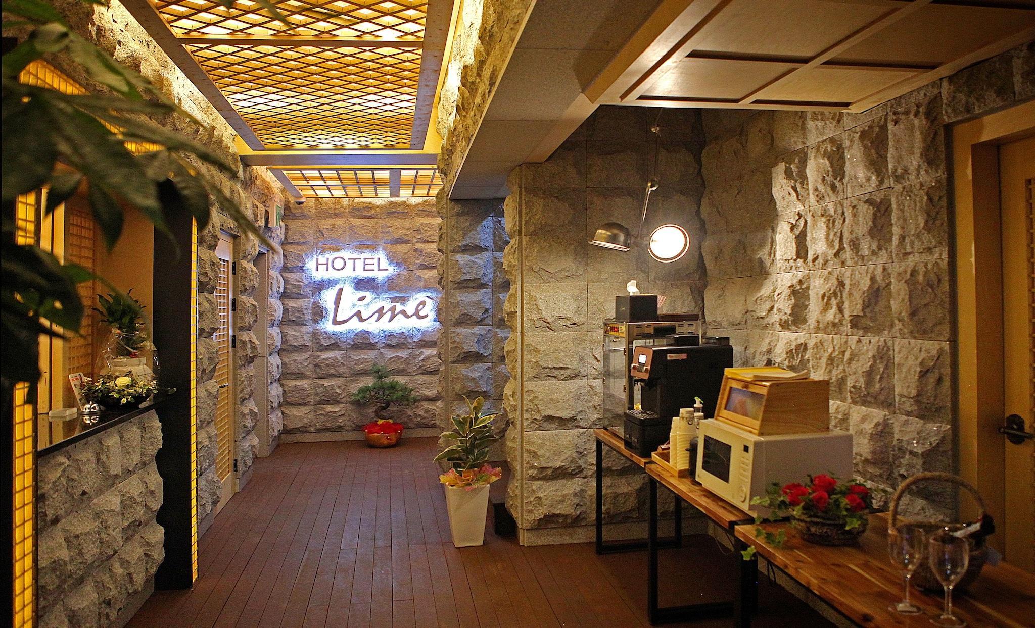 Varios Jeonju Lime Hotel