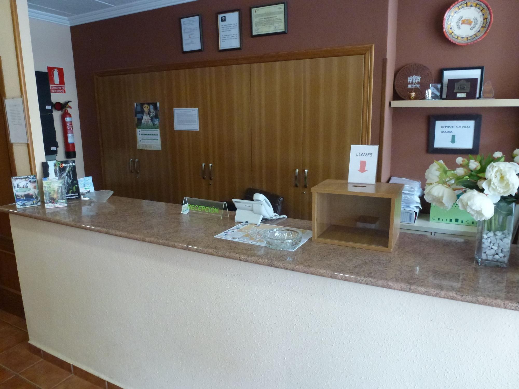 Vista Lobby Hotel Ciudad de Pozo Alcón