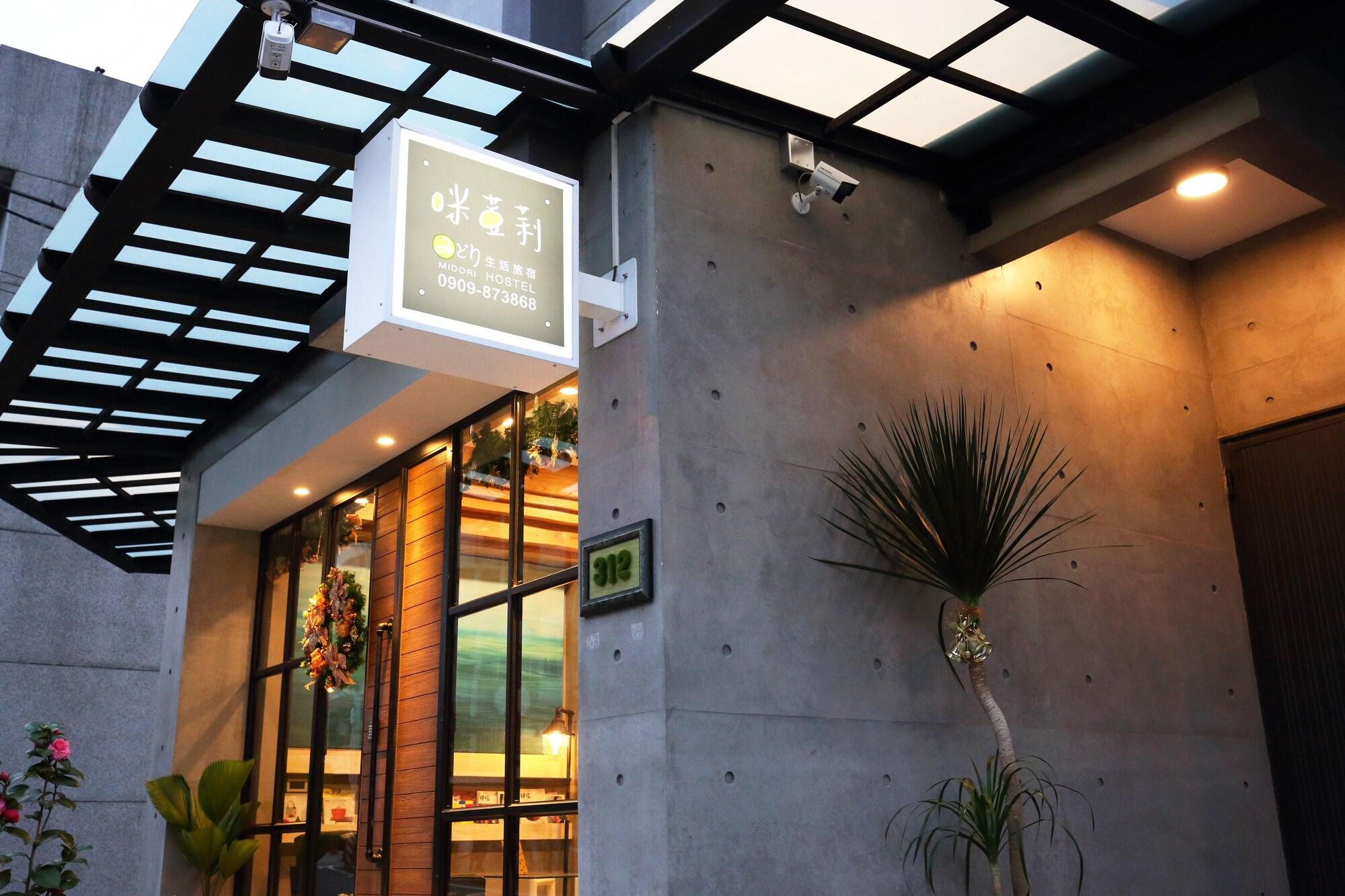 Vista Exterior Midori Hostel