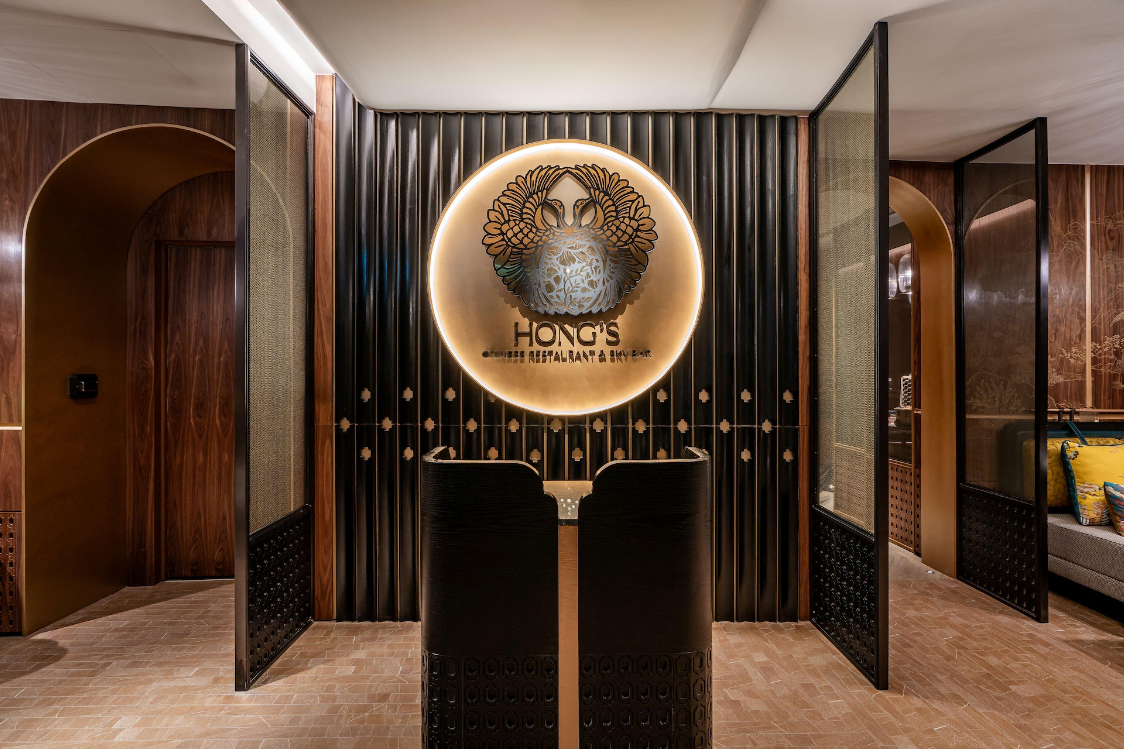 Restaurant InterContinental Chiang Mai The Mae Ping by IHG