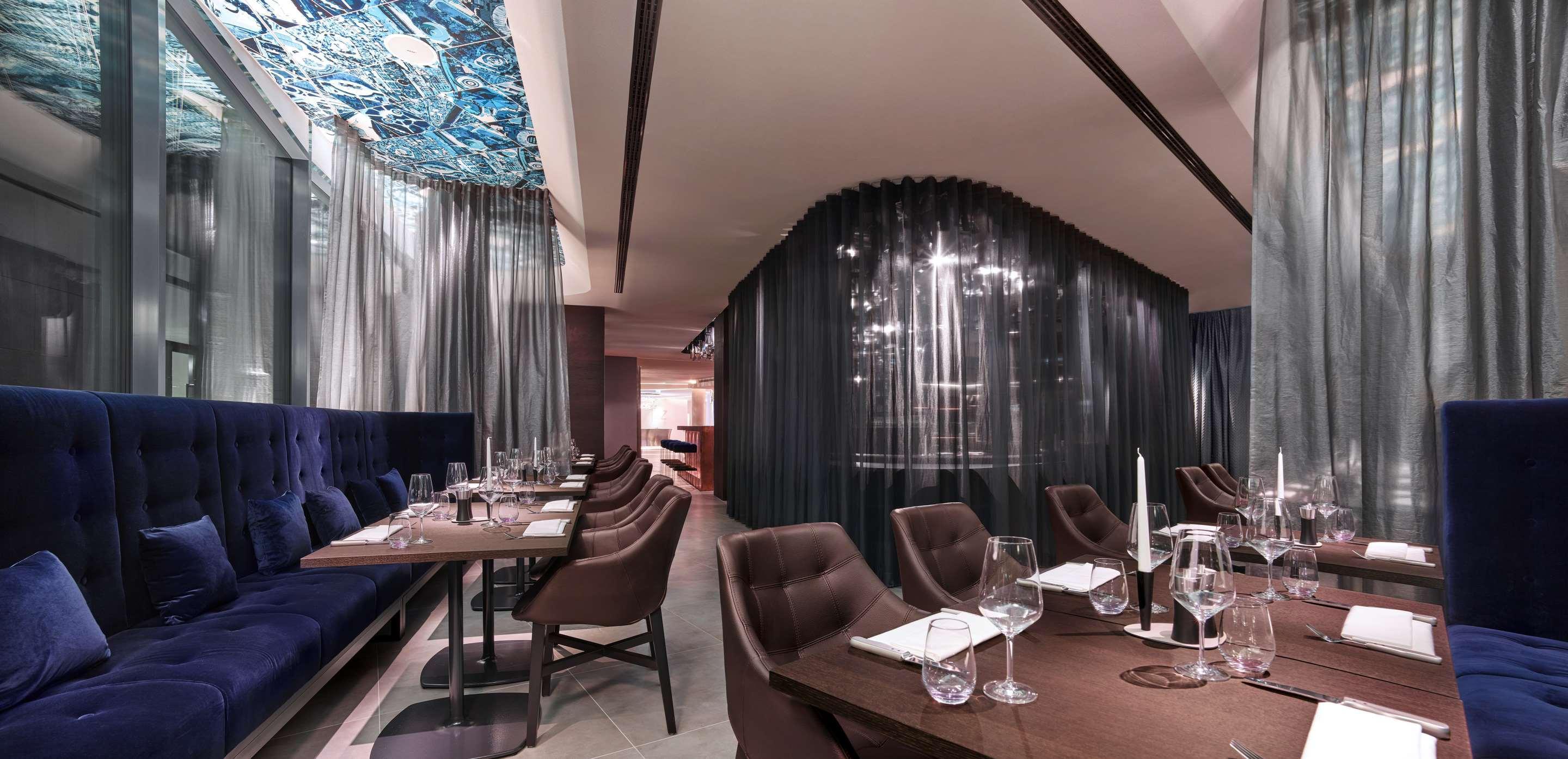 Restaurant Jaz in the City Stuttgart