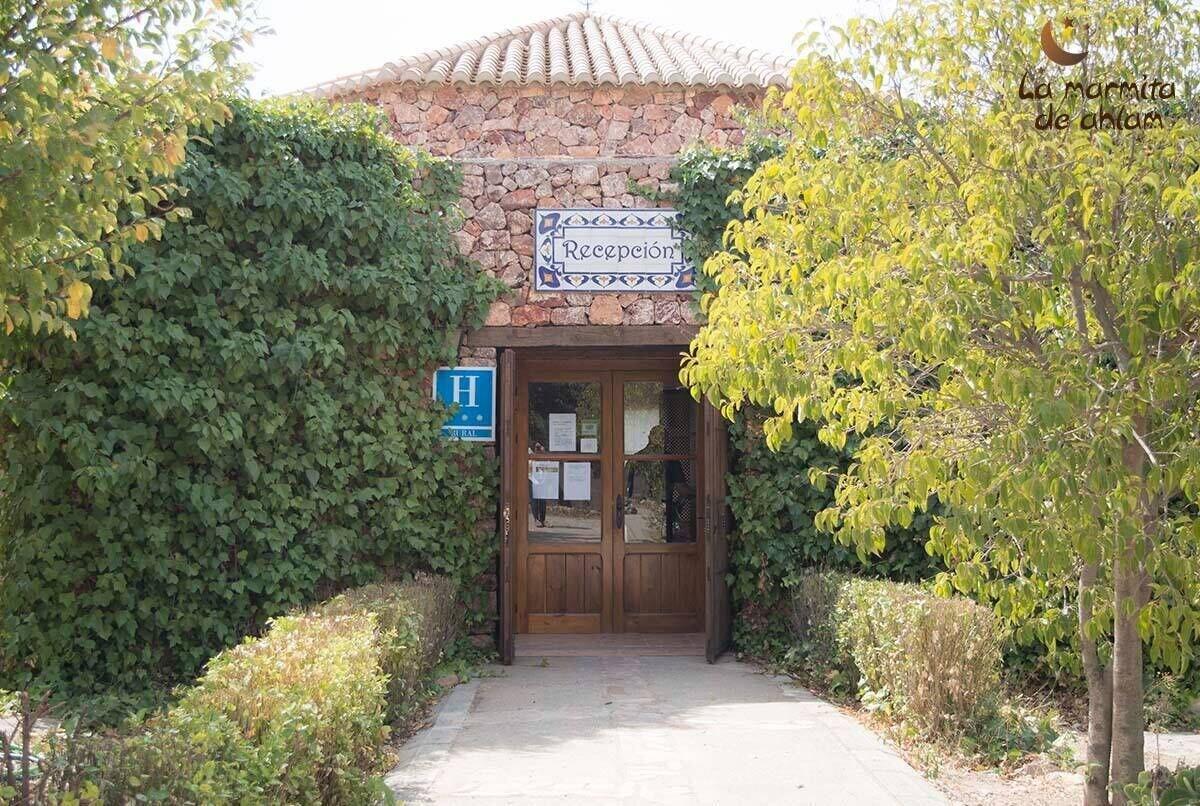 Vista Lobby La Marmita de Ahlam