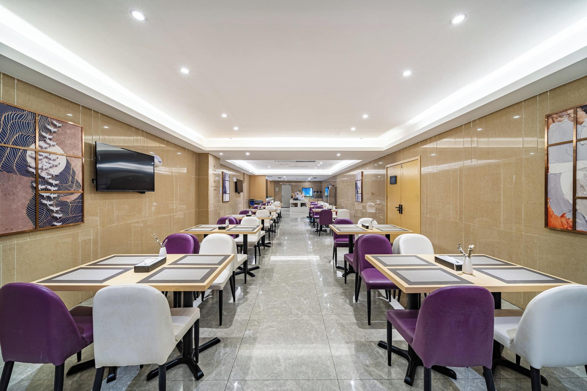 Restaurant Echarm International Hotel Guangzhou Baiyun International Airport Huadu Plaza Branch - Free Deliver Service to Guangzhou Baiyun International Airport & Free Deliver Service to Canton Fair Complex During Canton Fair Period