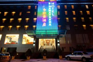 Alojamiento - Hotel S. Damansara