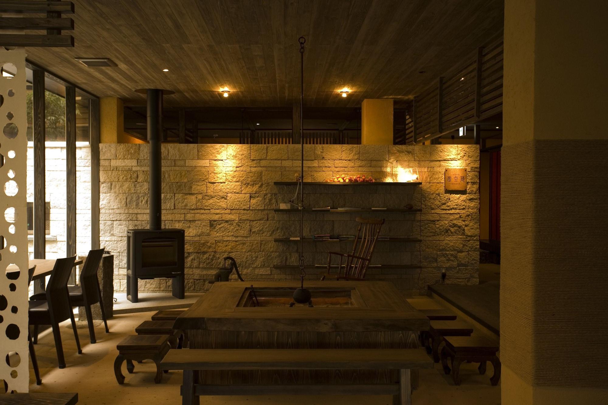 Varios Ryokan Yoshidaya