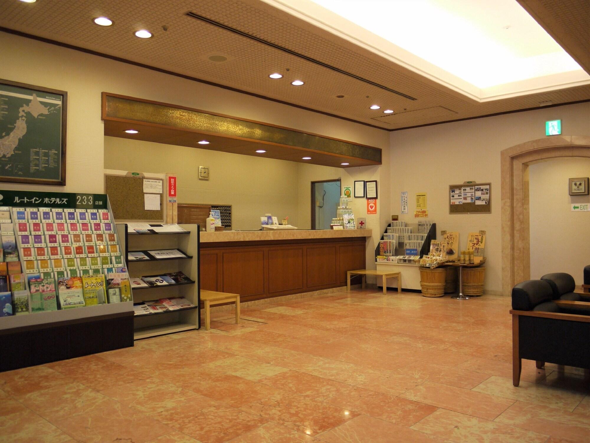 Vista Lobby Hotel Route Inn Matsue