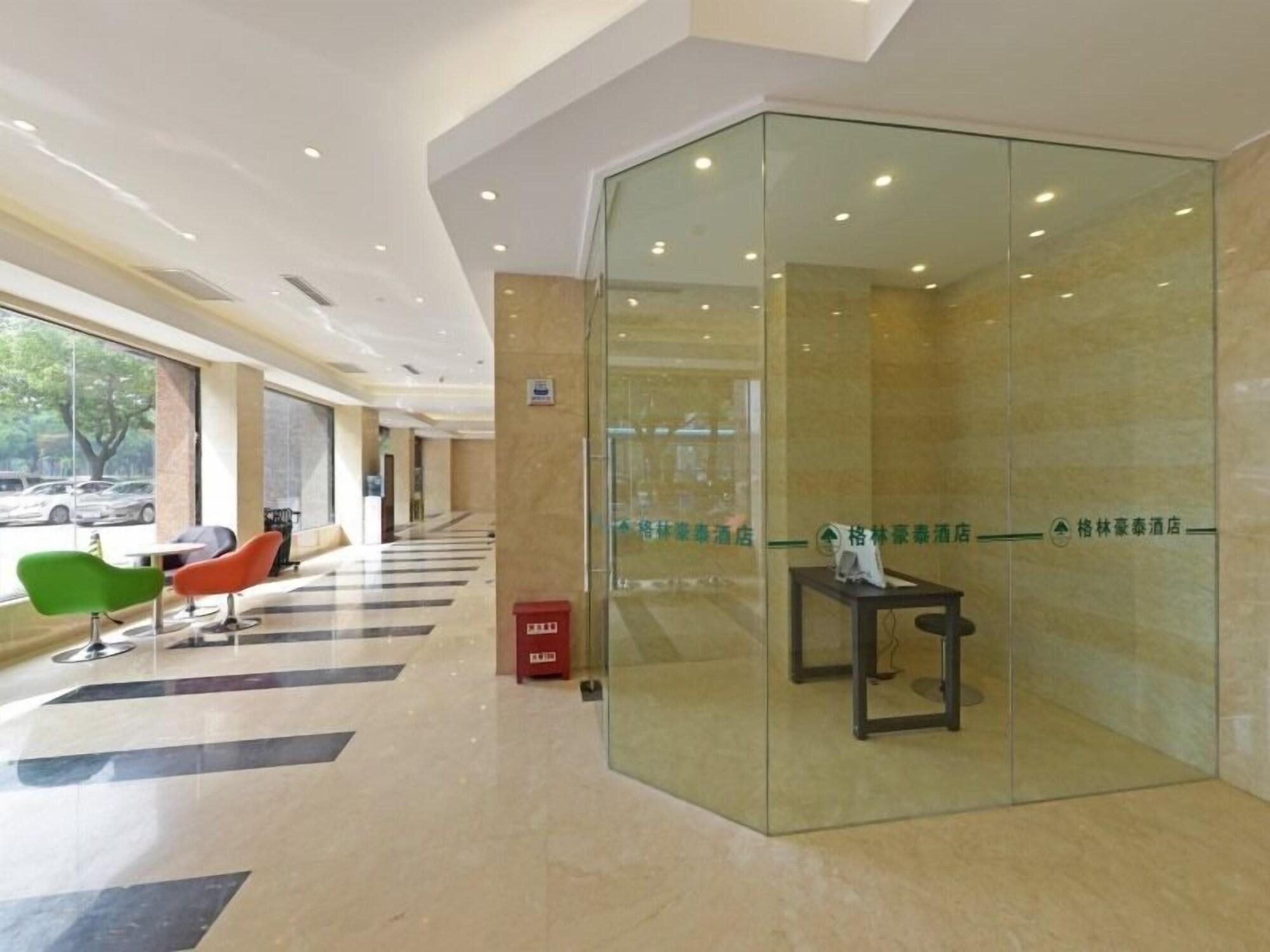 Vista Lobby GreenTree Inn Changzhou Dinosaur Park Global Harbor Express Hotel