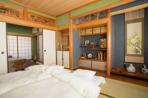 Alquiler Vacacional - 10min Dogo Onsen Classical House