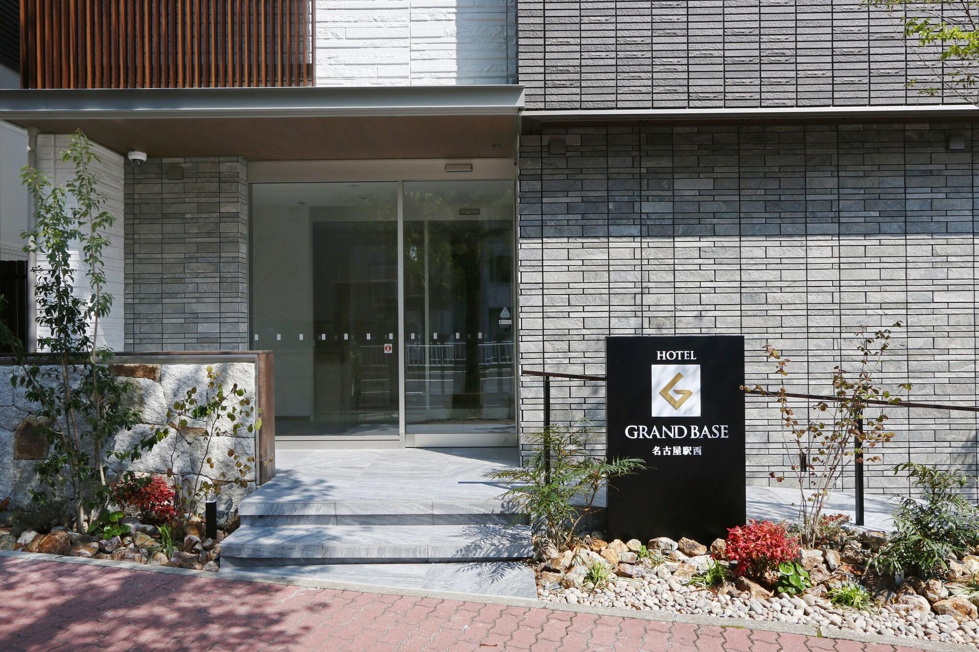 Vista Exterior GRAND BASE Nagoya Ekinishi