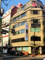 Alojamiento - Sohostel Korea