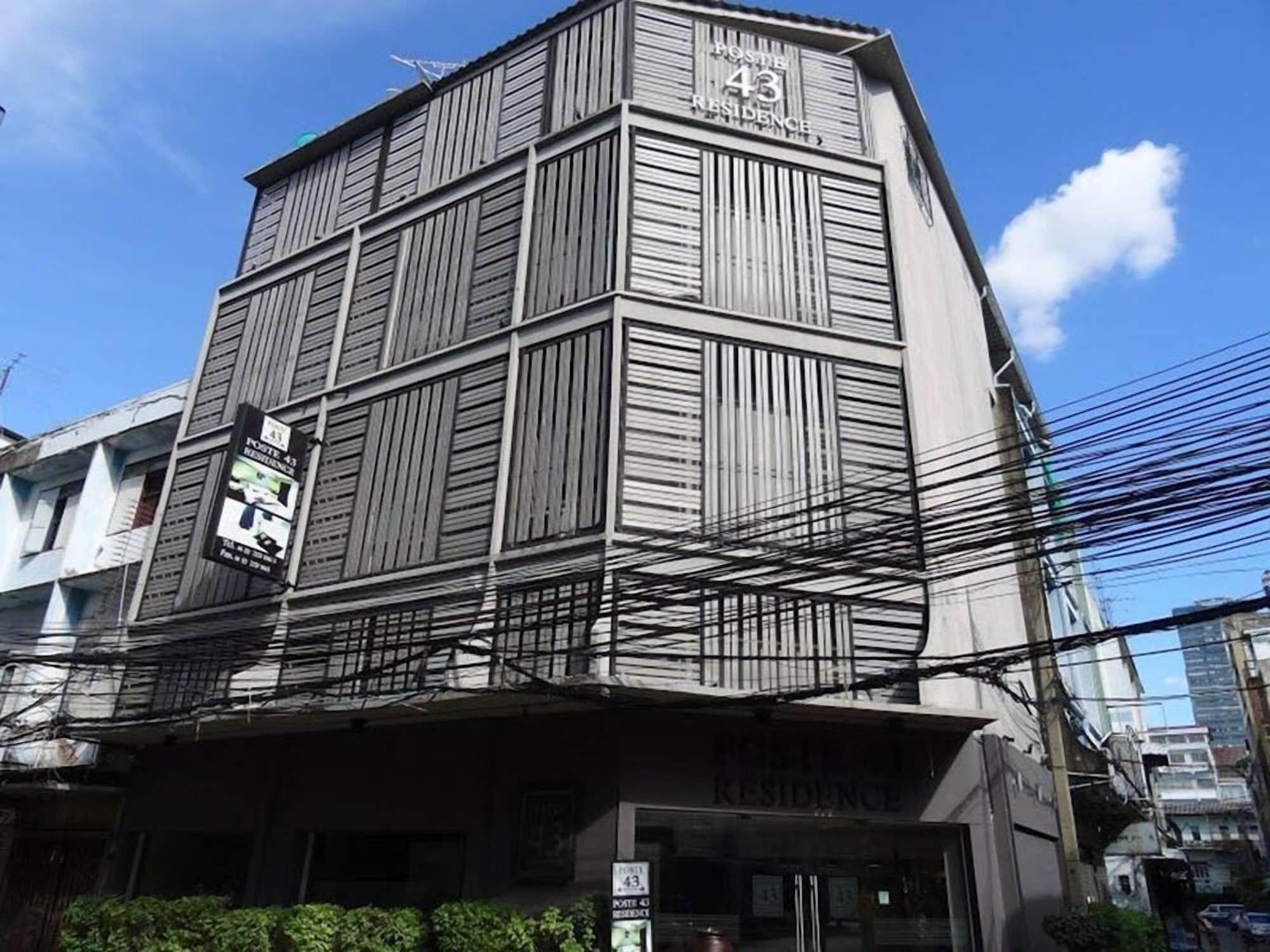 Vista Exterior Poste 43 Residence