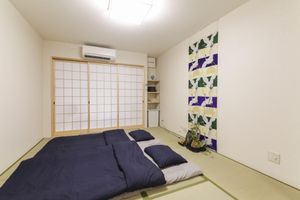 Alquiler Vacacional - Hostel Matsunoki