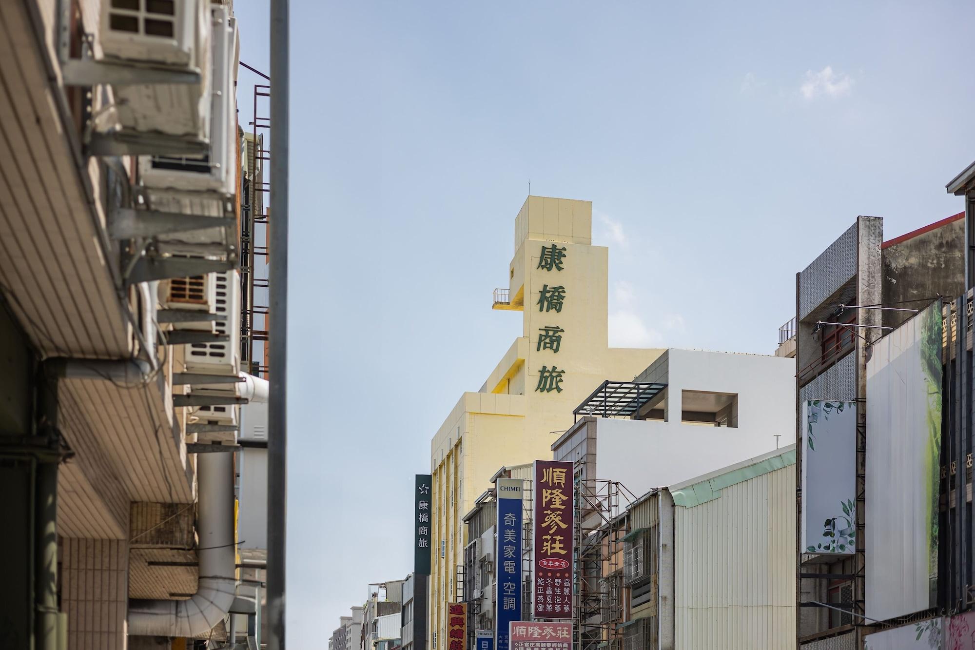 Vista Exterior Kindness Hotel - Tainan Chihkan Tower