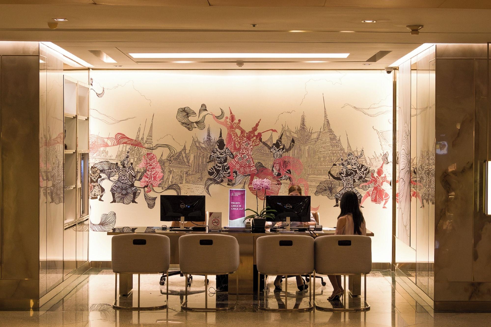 Vista Lobby Pathumwan Princess Hotel