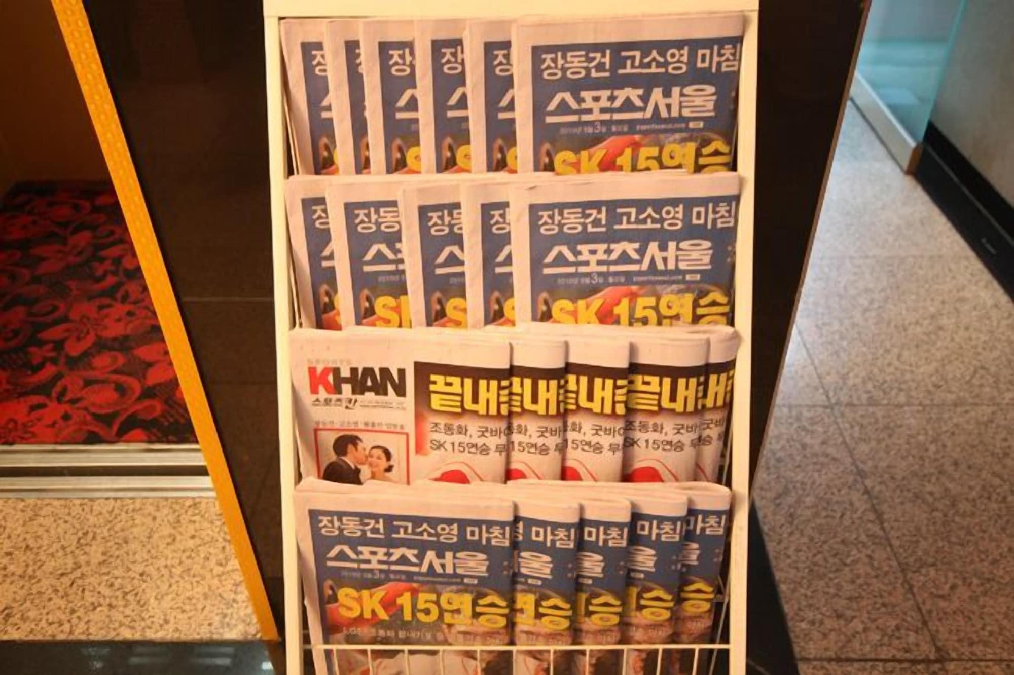 Comodidades del Alojamiento Ivy Hotel