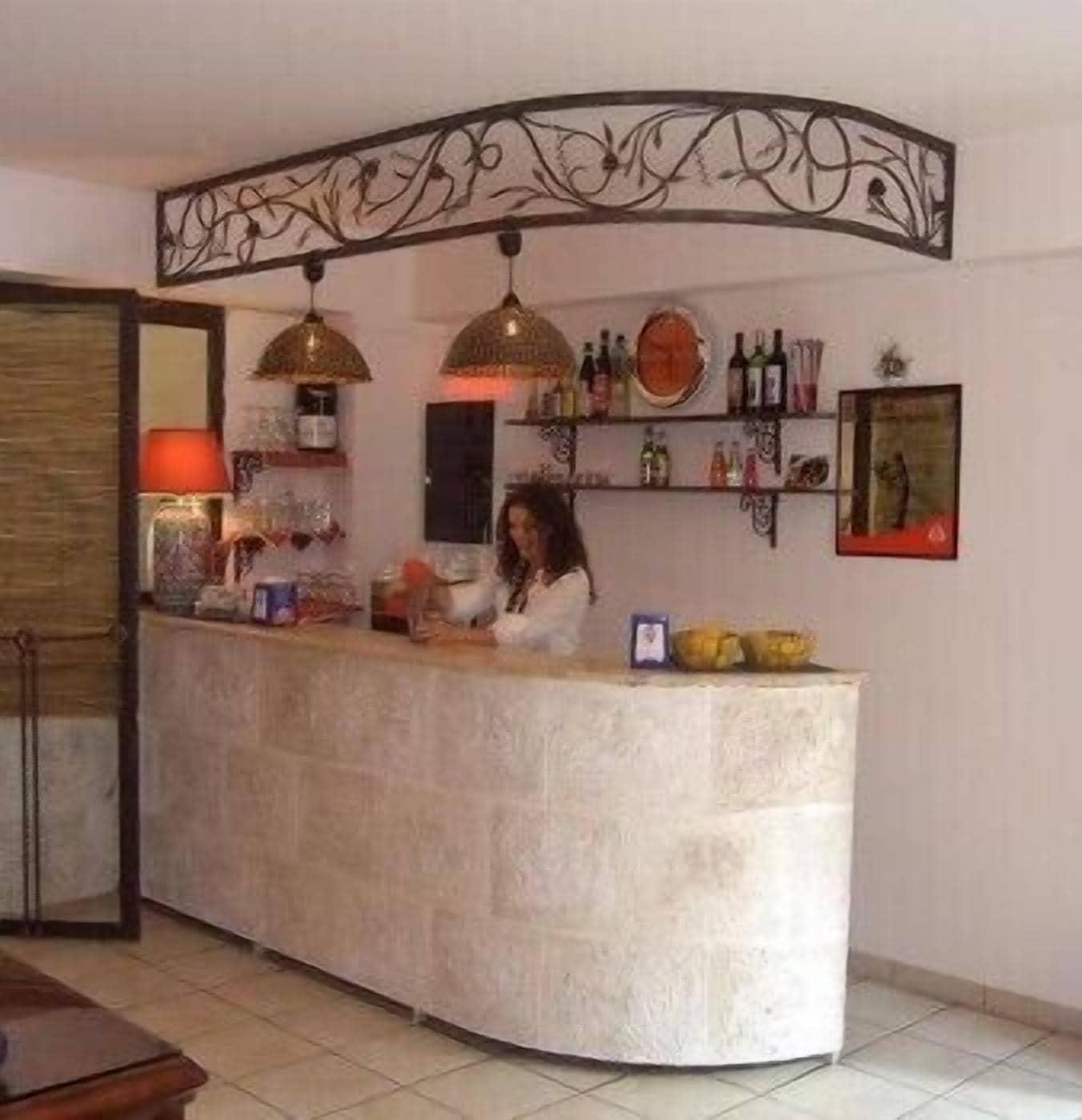 Bar/Salón Sikania Suite