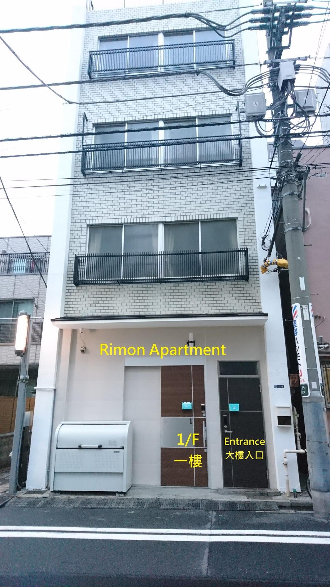 Vista Exterior Issyuku Hotel Kaminarimon