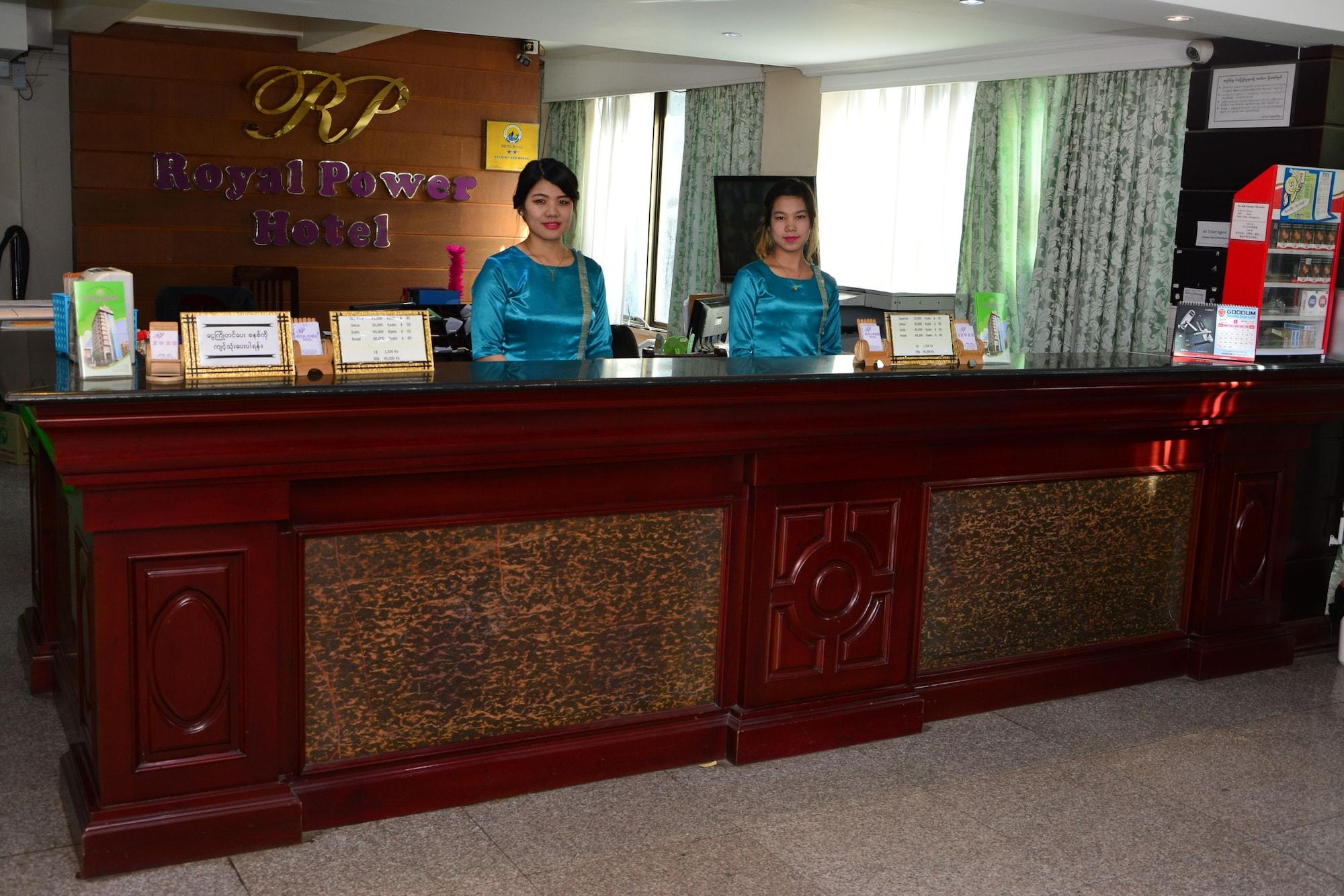 Vista Lobby Royal Power Hotel