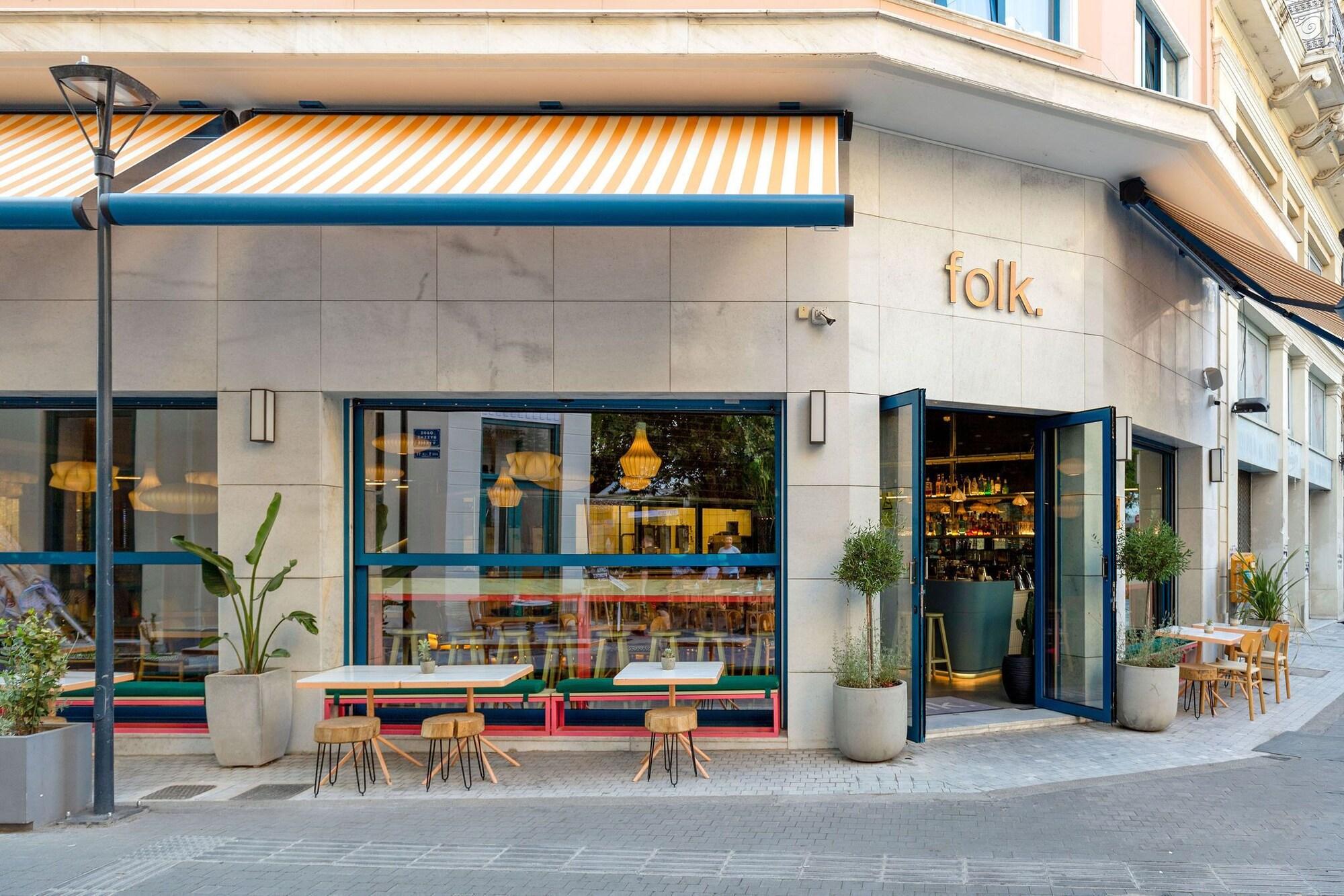 Restaurant Bob W Eolou