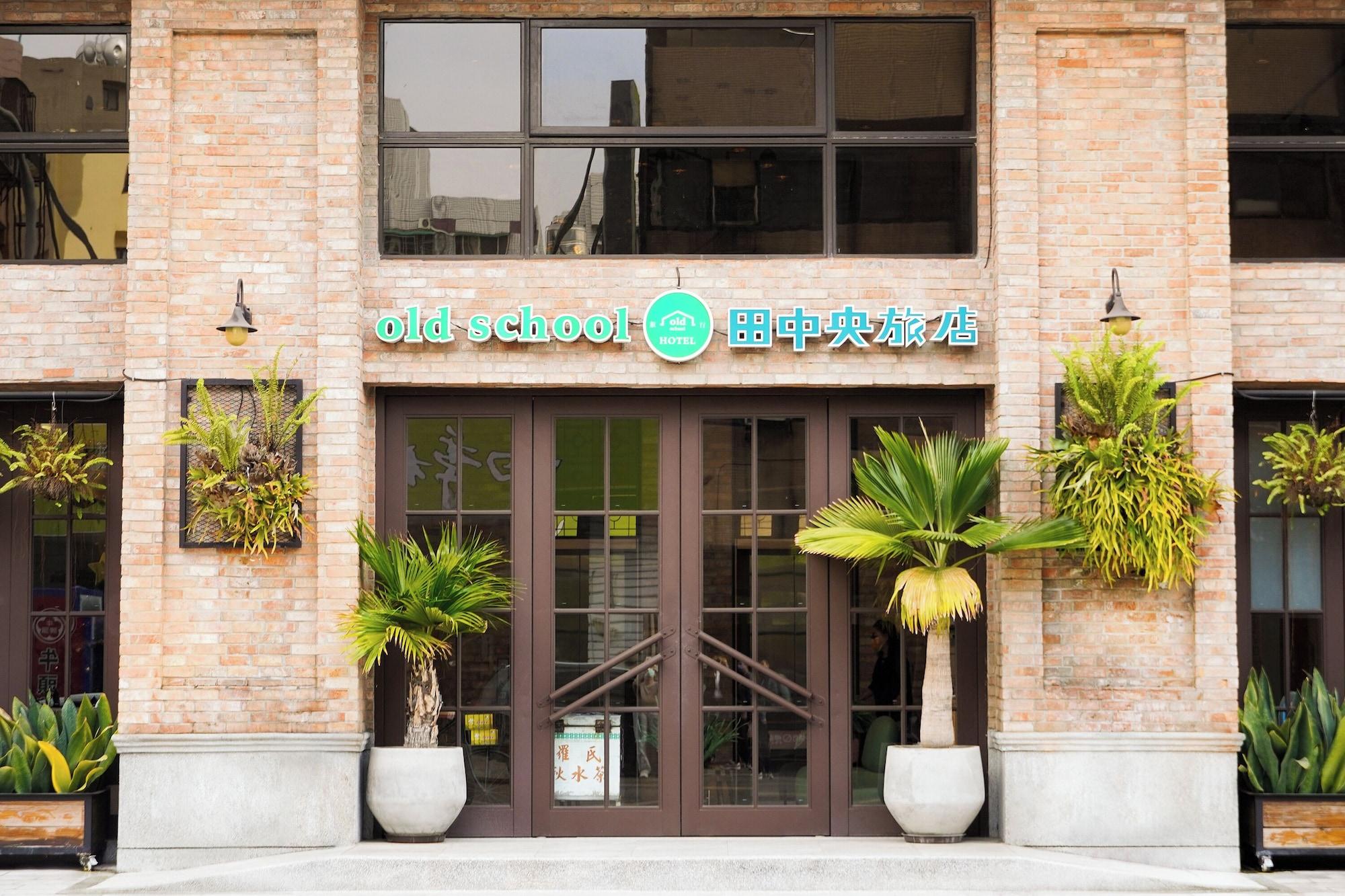 Varios Central Land Hotel