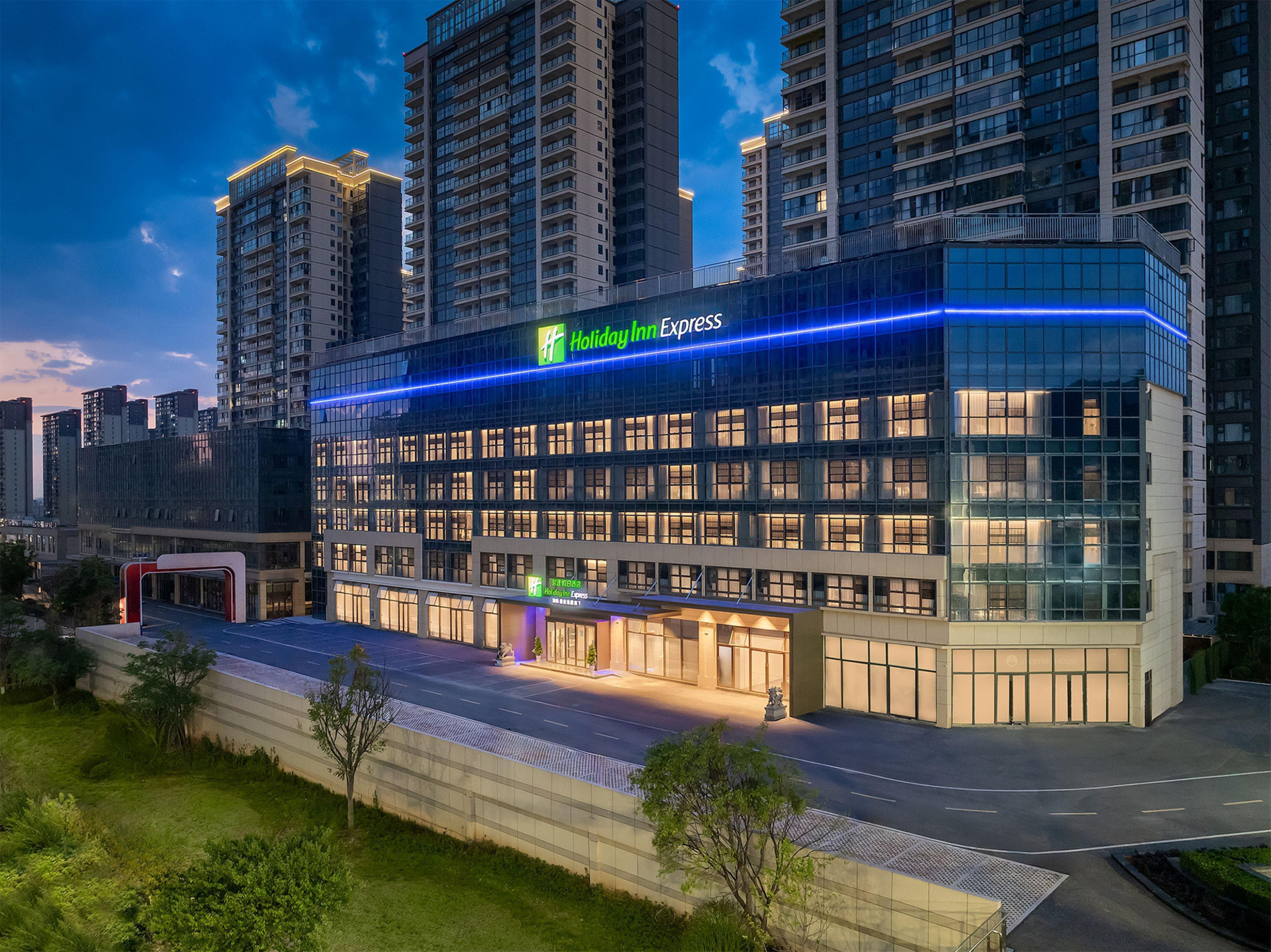 Vista Exterior Holiday Inn Express Kunming Economic Dev Zone