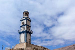 Actividad - Tour al pueblo histórico de Pisagua