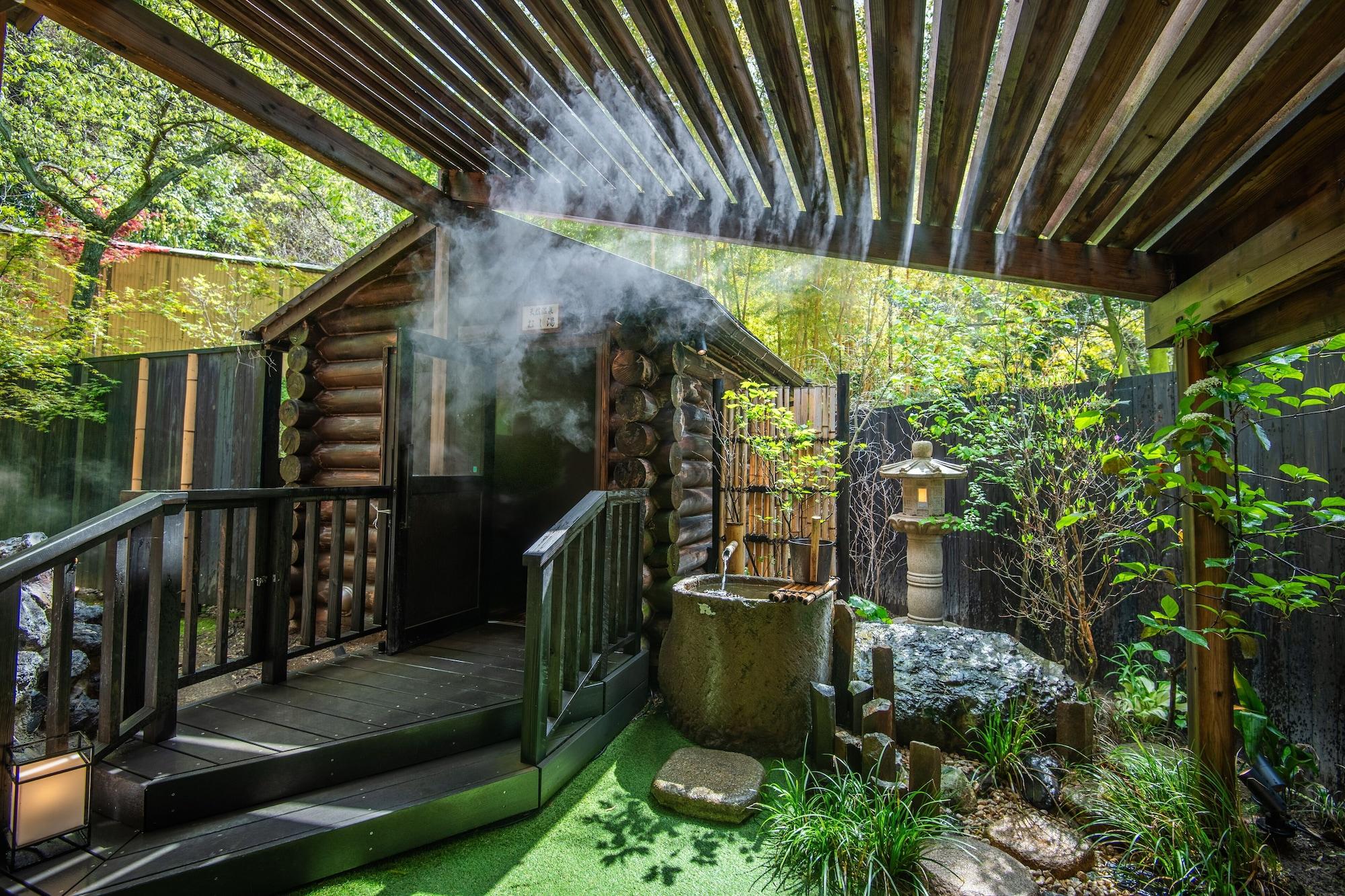 Spa Kirishima Kokusai Hotel