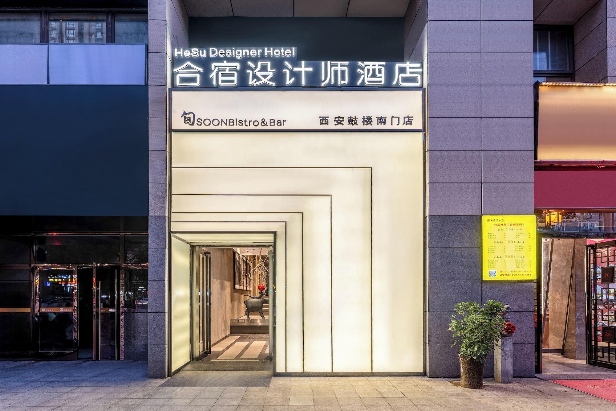 Vista Exterior HeSu DESIGNER Hotel & Suites - Xi'an Drum Tower & YONGNING Gate Branch