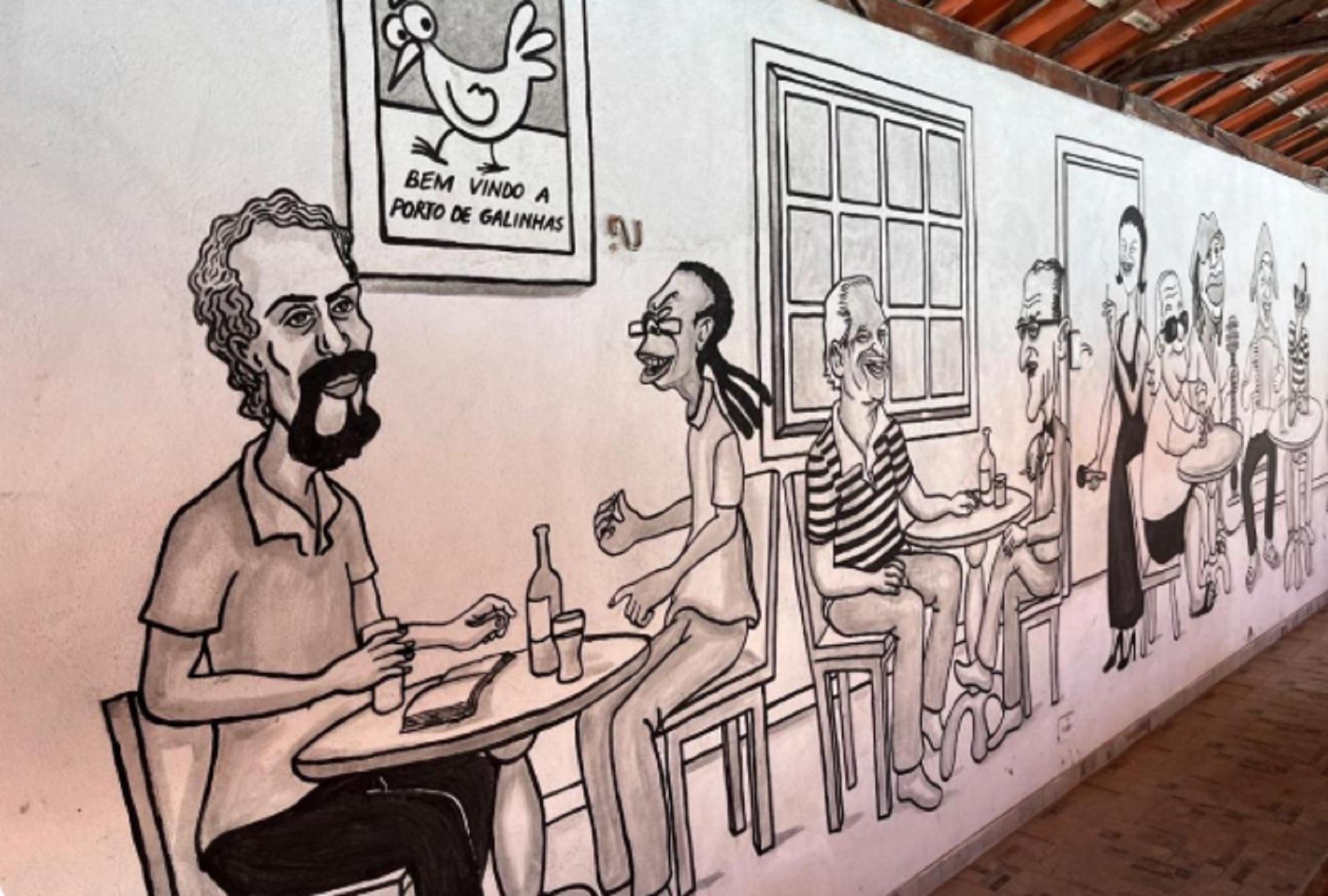 Vista Lobby Pousada Uba-Rio Porto de Galinhas