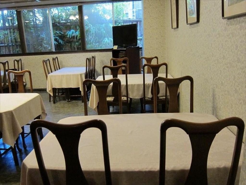 Restaurant Ryokan Akebono