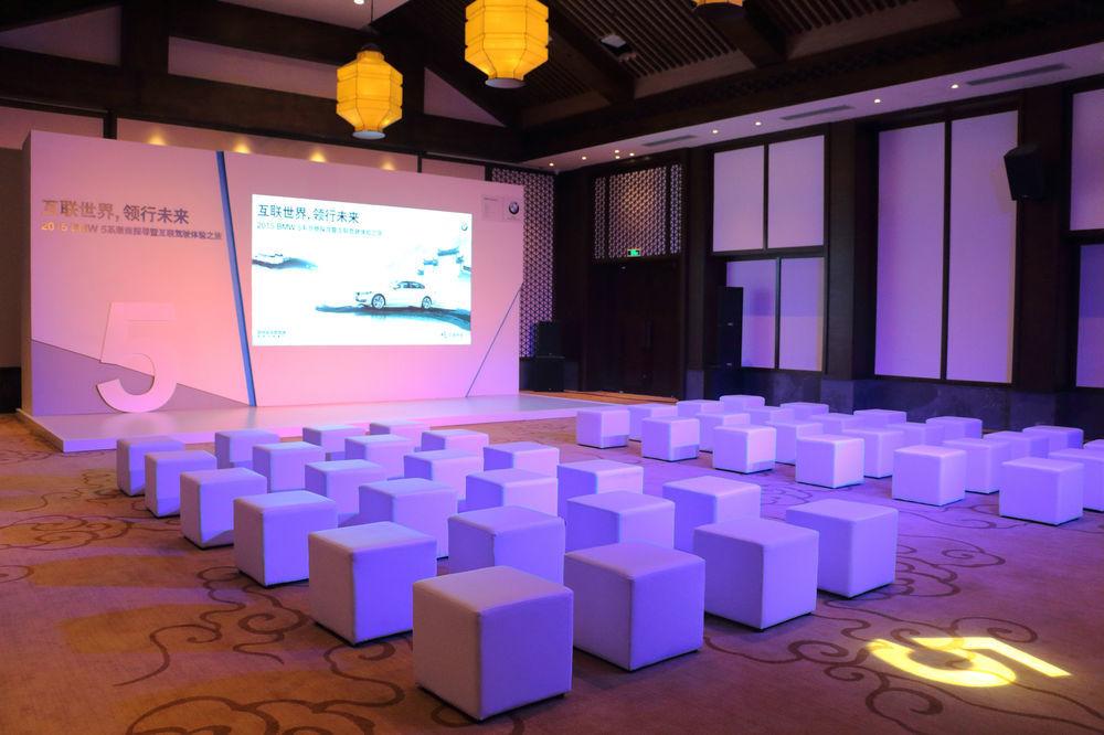 Sala de Reuniones New Century Shiqifang Kaiyuan