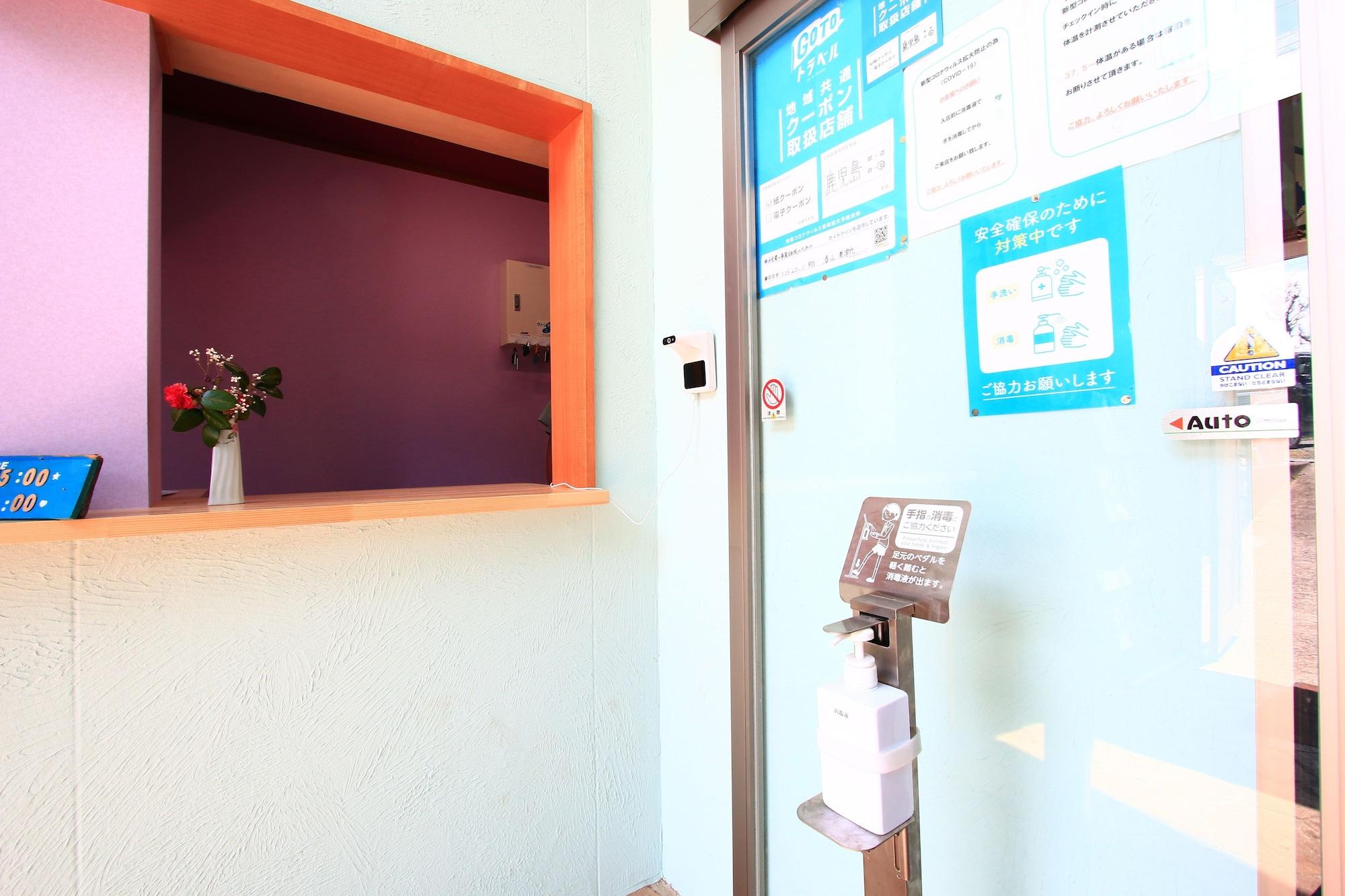 Vista Lobby Rest and Lodge Syou