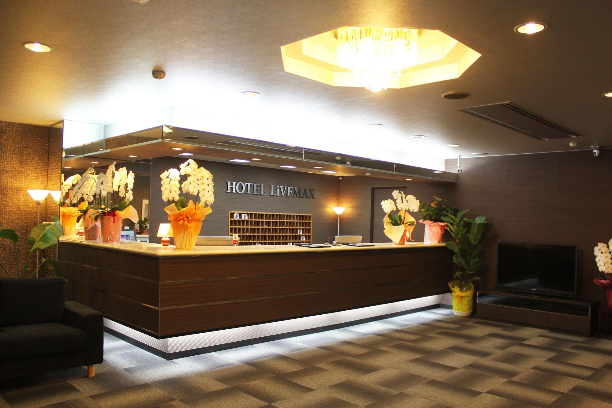 Vista Lobby HOTEL LiVEMAX Iyo Mishima