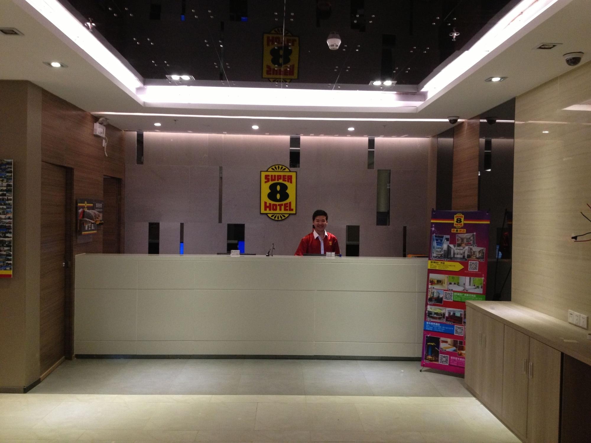 Vista Lobby Super 8 Hotel Guangdong University of Foreign Studies