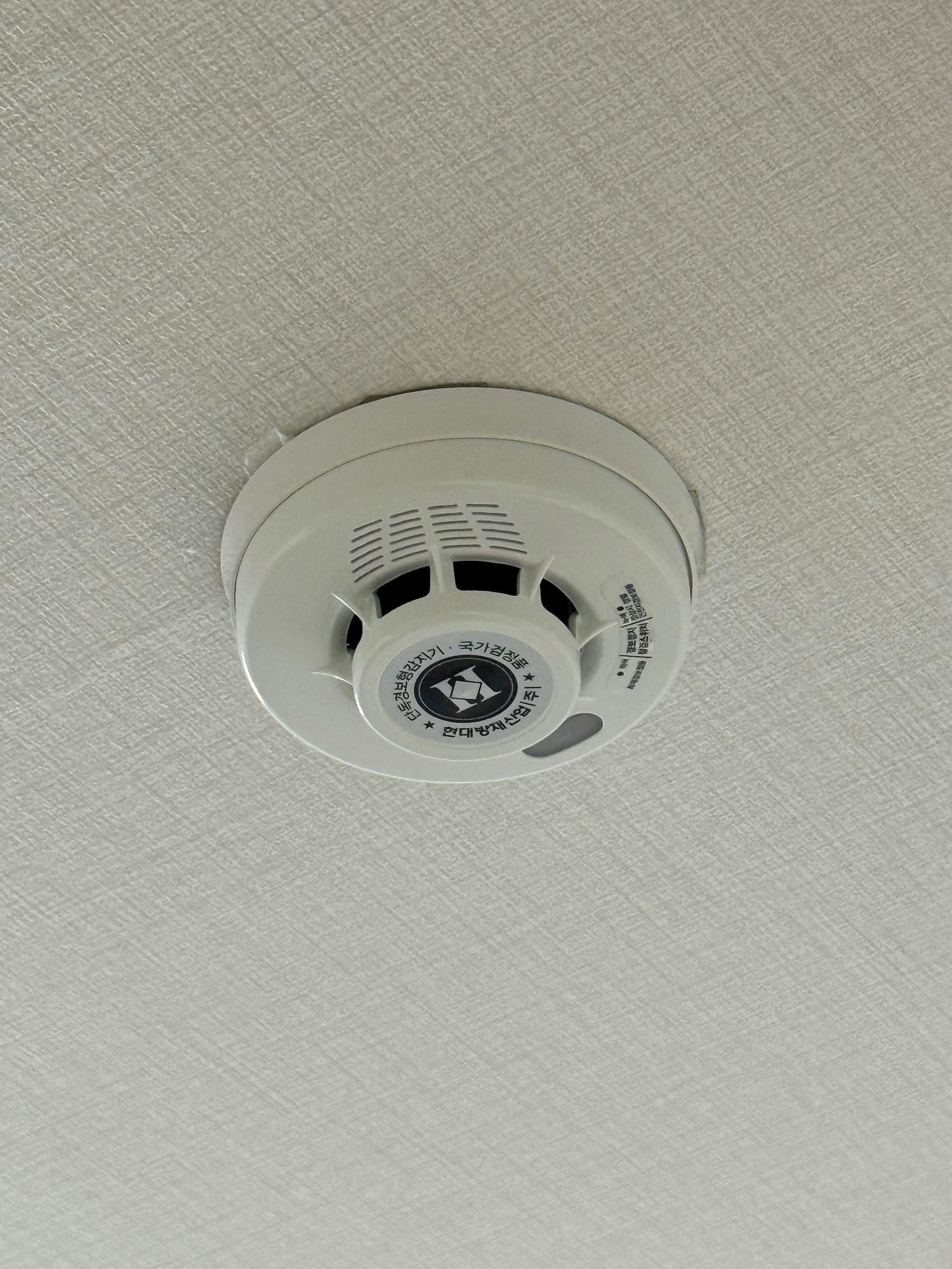 Comodidades del Alojamiento Stay Meomulda