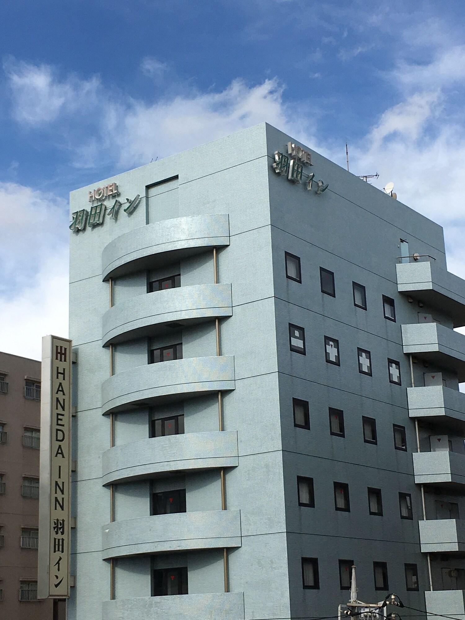 Vista Exterior Haneda Inn