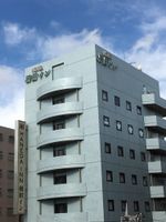 Alojamiento - Haneda Inn