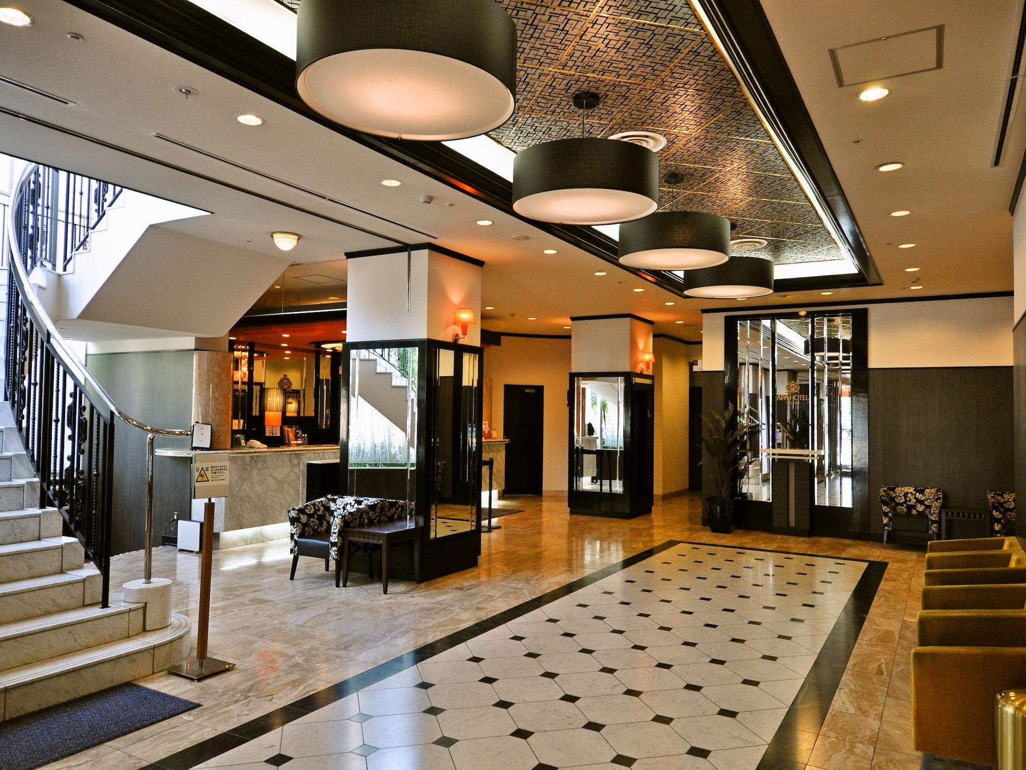 Vista Lobby APA Hotel Obihiro Ekimae