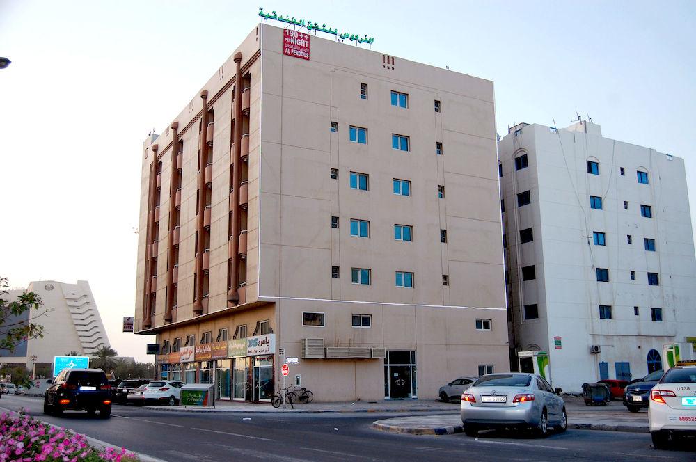 Vista Exterior Al Ferdous Hotel Apartment
