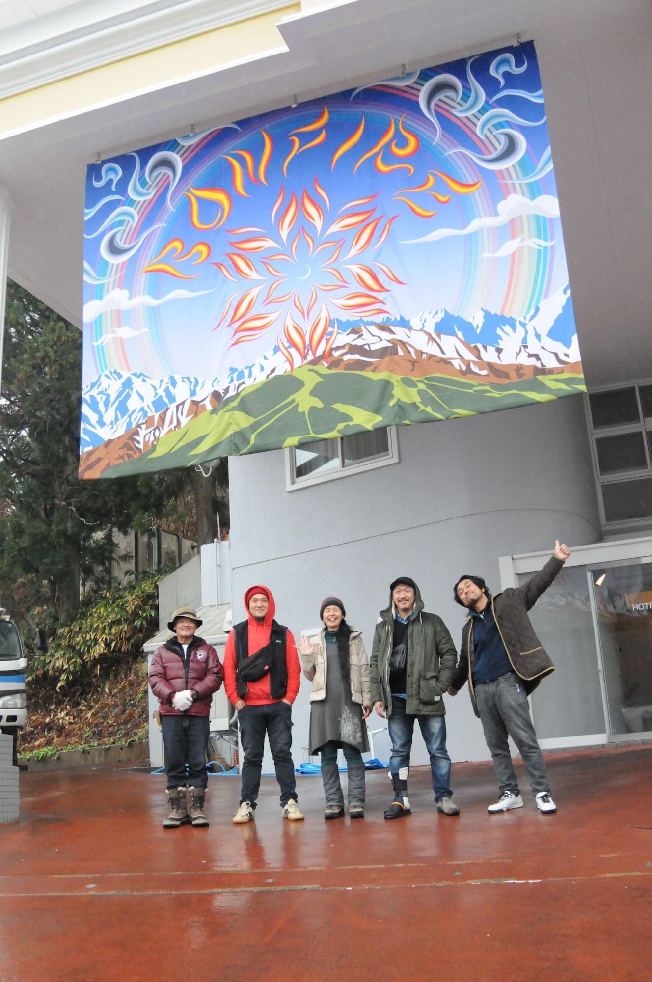 Vista Exterior Hotel Bonfire