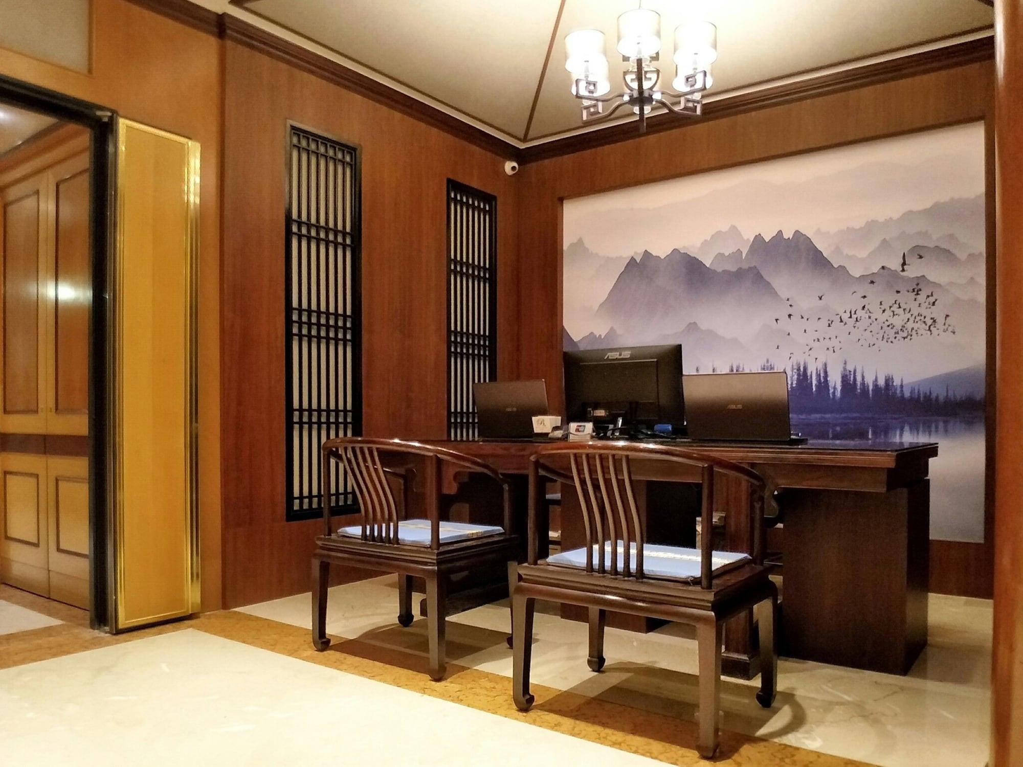 Vista Lobby Taipei Star Beauty Resort Hotel