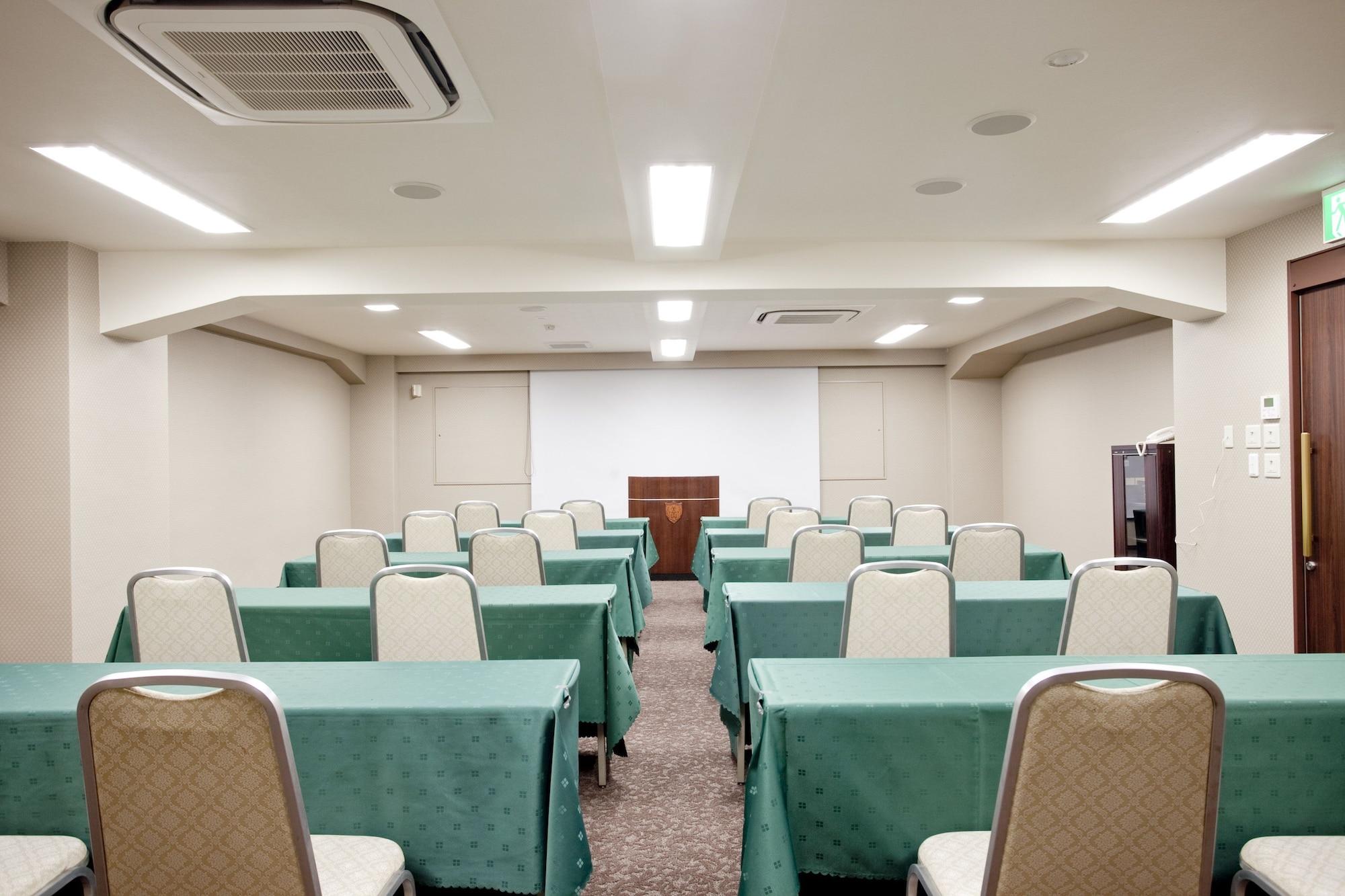Sala de Reuniones International Hotel Ube
