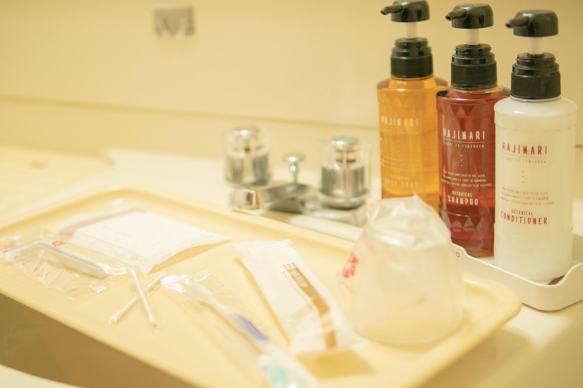 Equipamiento de Habitación Hotel Aisul Matsuyama