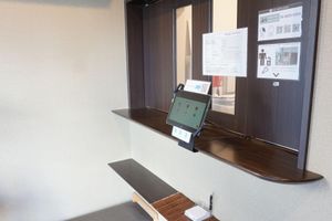 Alojamiento - Poly Hostel Osaka