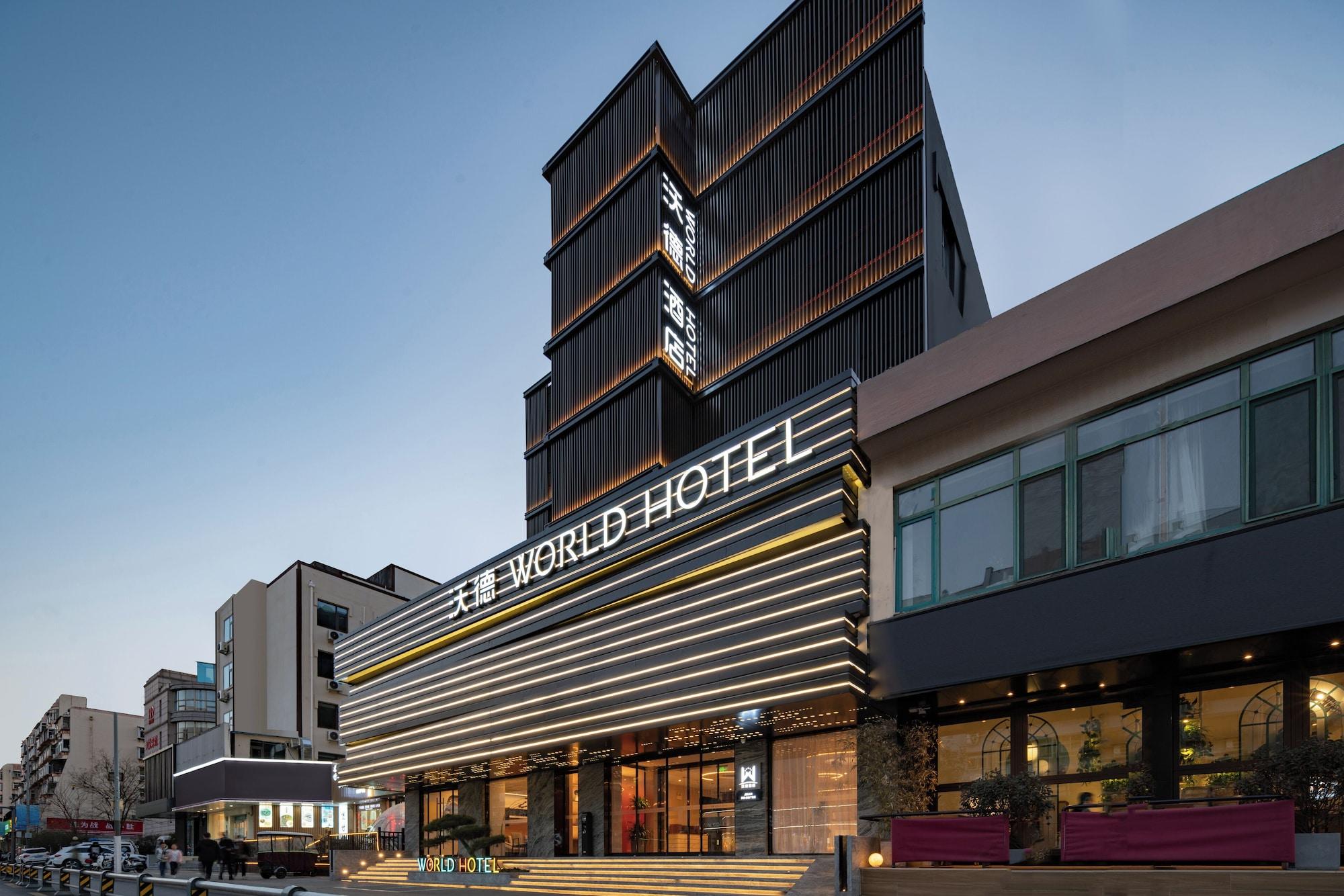 Vista Exterior WorldHotel Quancheng Sqr Kuanholi Branch
