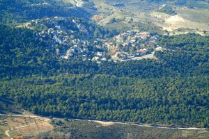 Alojamiento - Apartamentos Turisticos Cumbres Verdes